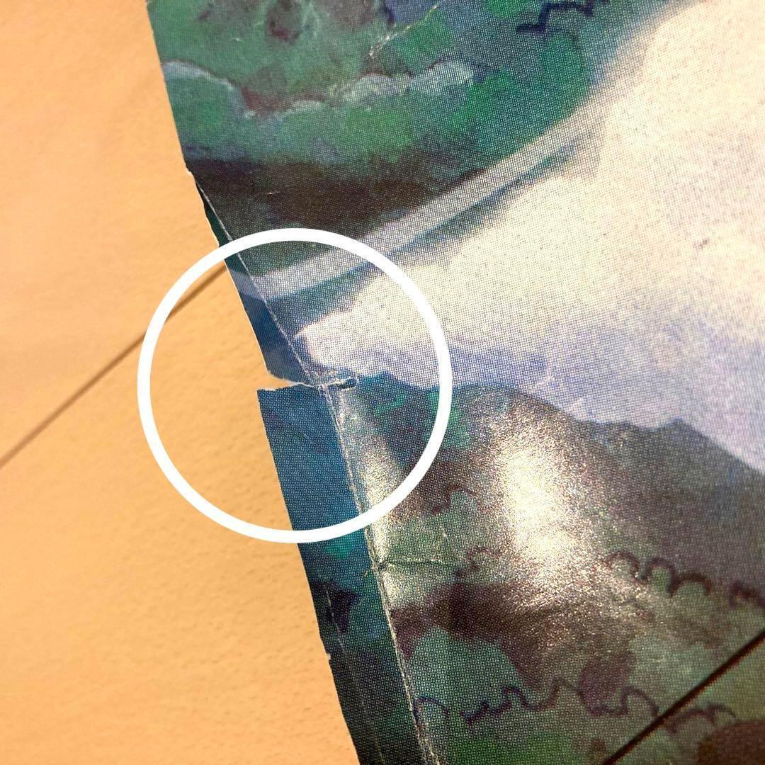 ドラクエ　アベル伝説　販促用　特大B1ポスター