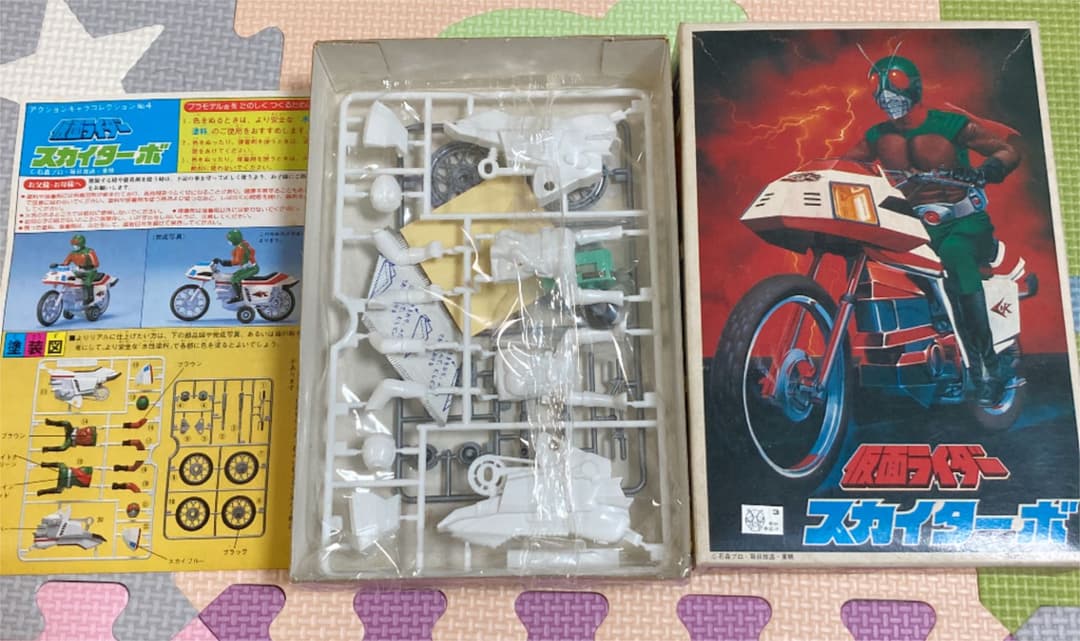 昭和　仮面ライダー　プラモデル