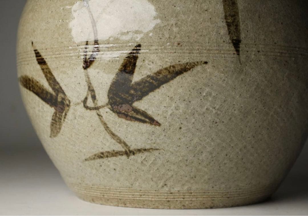 十三代中里太郎右衛門(逢庵)作 叩き絵唐津 耳付竹文壷 21㎝ 平成七年 共箱