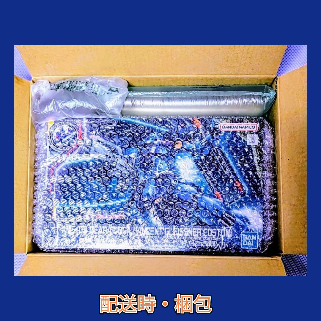 #期間限定セール ガンダムSEEDシリーズ MSVシリーズ 4機セット