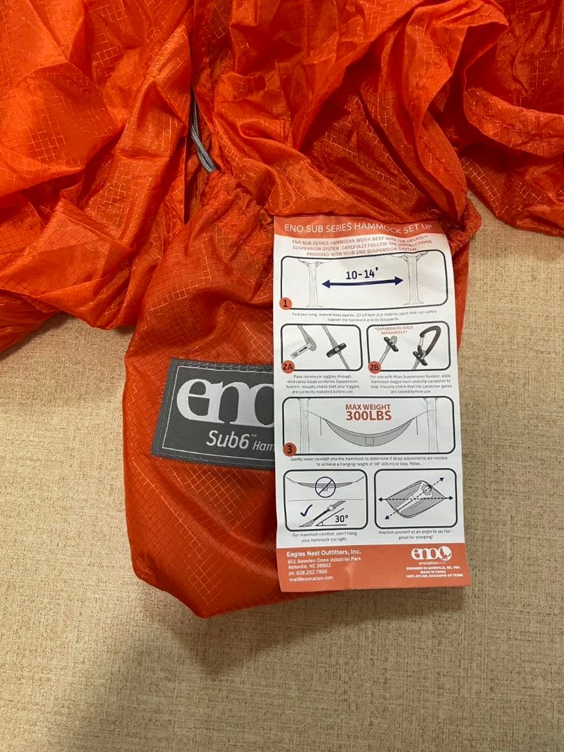 テーブル・チェア・ハンモック eno Sub6 Hammock