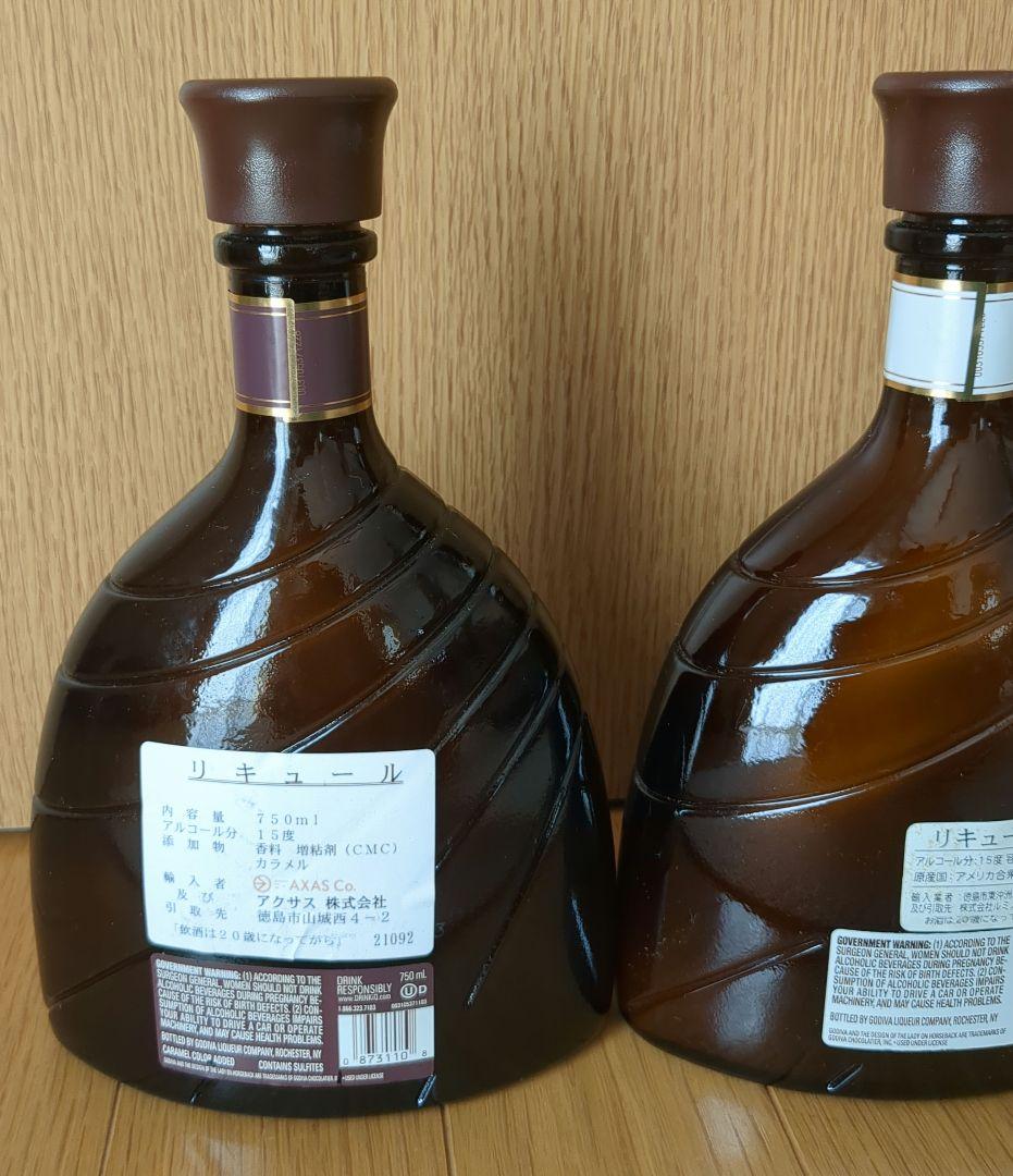 【鳳月】ゴディバ　ホワイトチョコレートリキュール✕1　チョコレート✕2