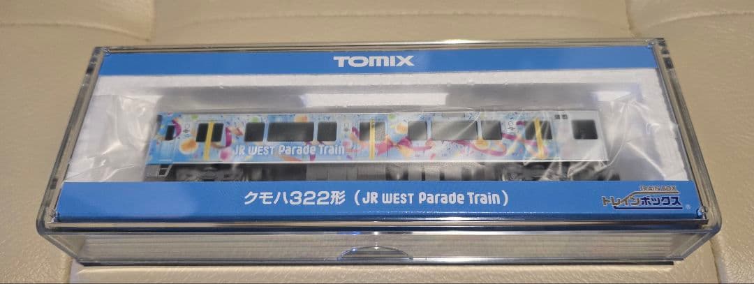tomix　トミックス　323系　JR西日本　パレードトレイン　大阪関西万博