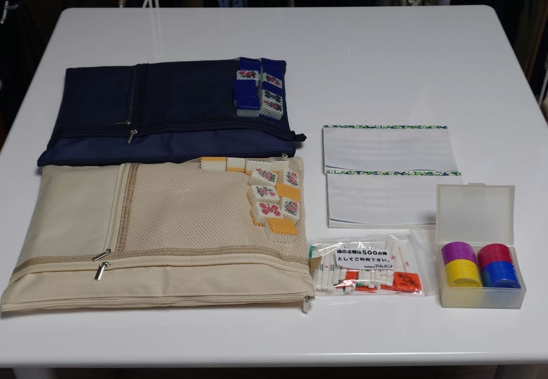 全自動麻雀卓 スリムプラス33 Slim Plus33