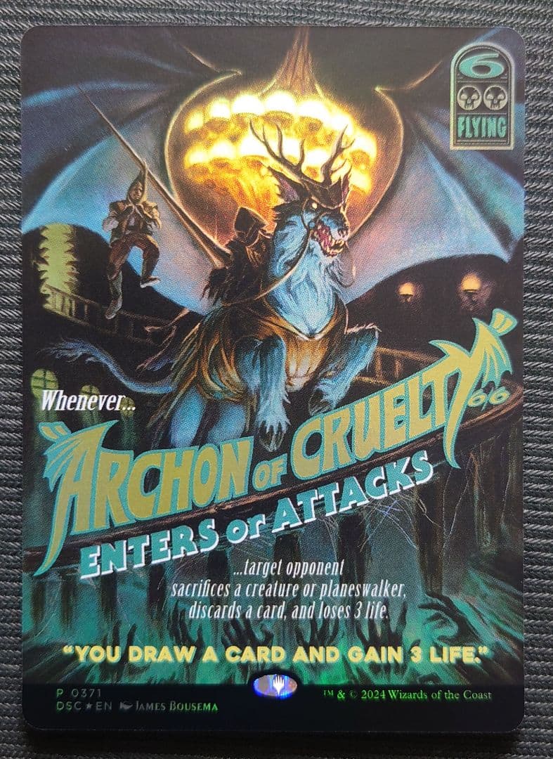 mtg 稀少個体 残虐の執政官 英語版 ボーダーレス FOIL dsk dsc