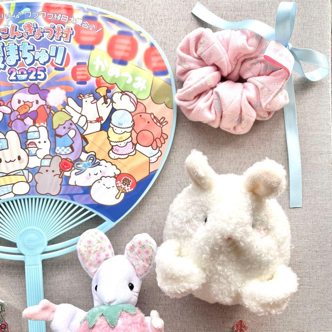 おにんぎょう村 まとめ売り