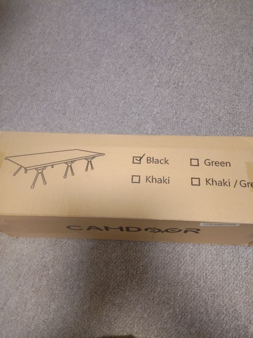 コットキャンプ2way