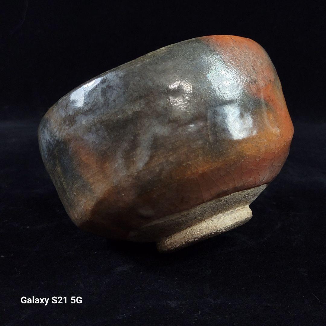 茶道具　長入　赤茶碗/了入　極め箱　淡々斎　極め『福音』