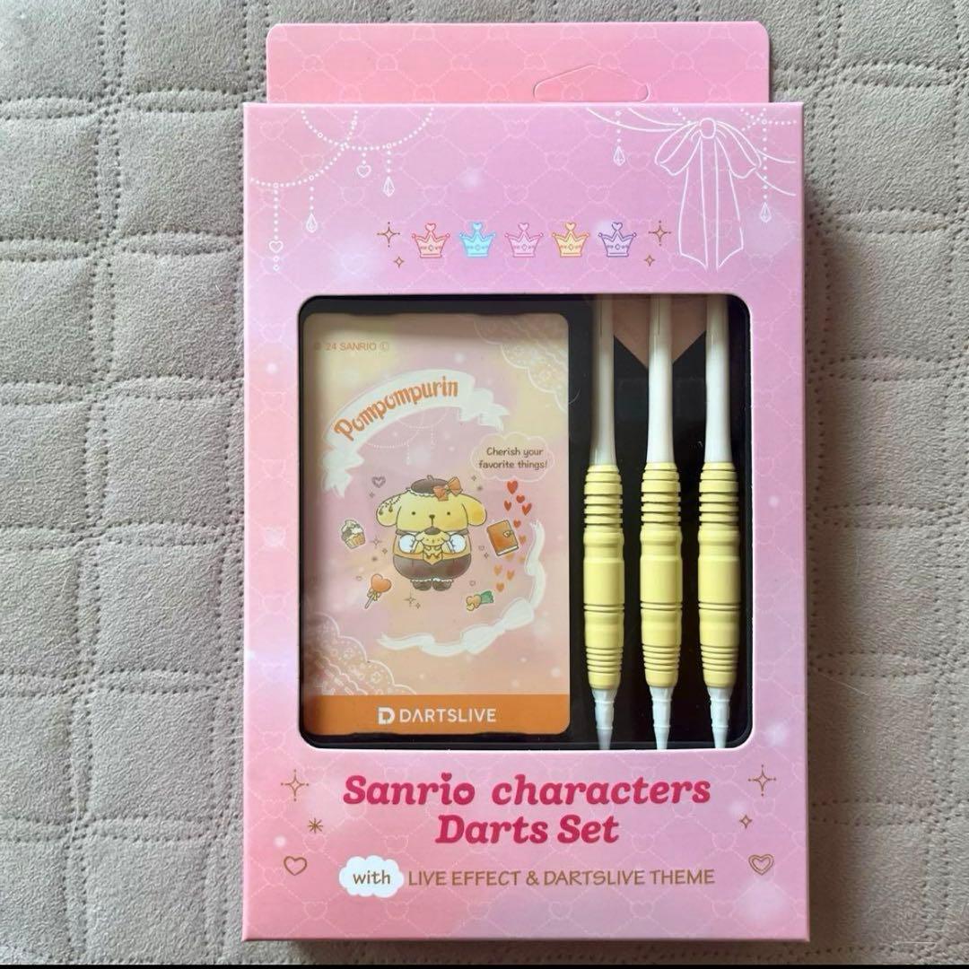 サンリオキャラクターズ　ダーツセット　withダーツライブカード　ポムポムプリン
