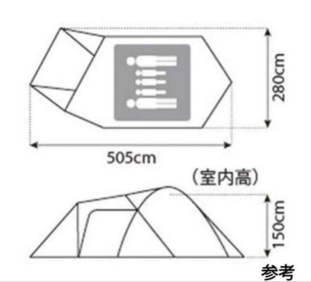 【セット】スノーピーク アメニティドームM アップライトポール フロアシート付き