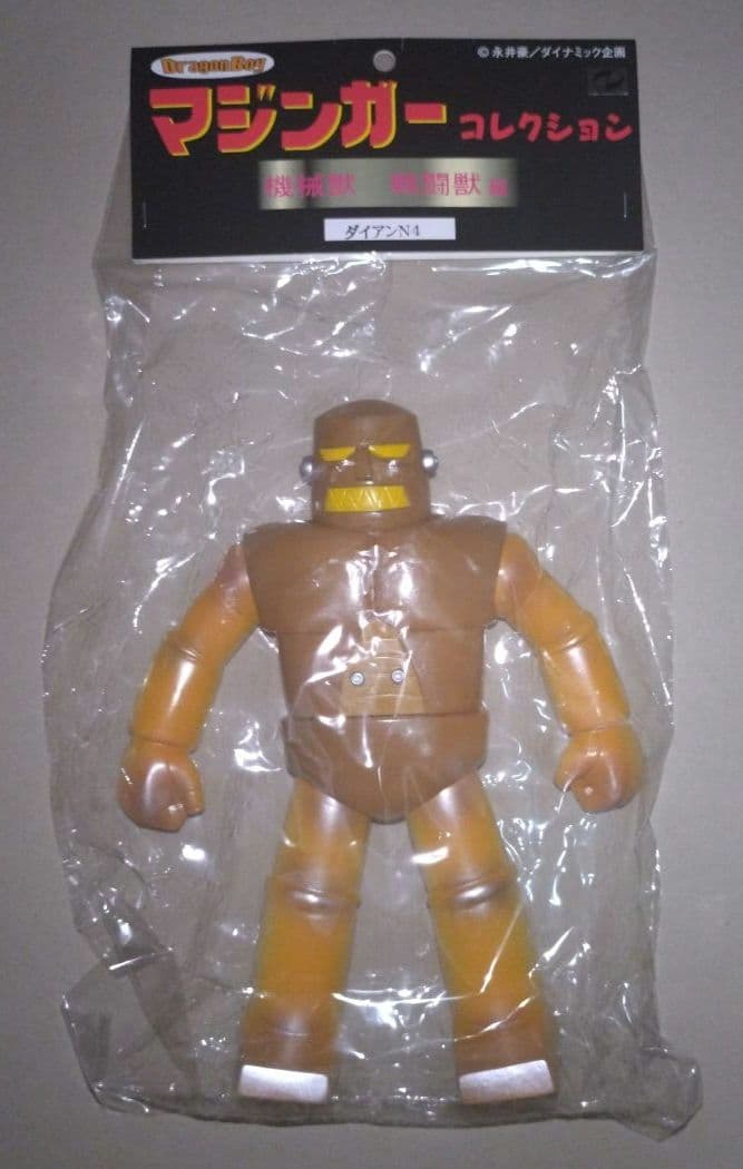 ベアモデル ソフビ マジンガーZ 第10話登場機械獣ダイアンN4 未使用未開封品