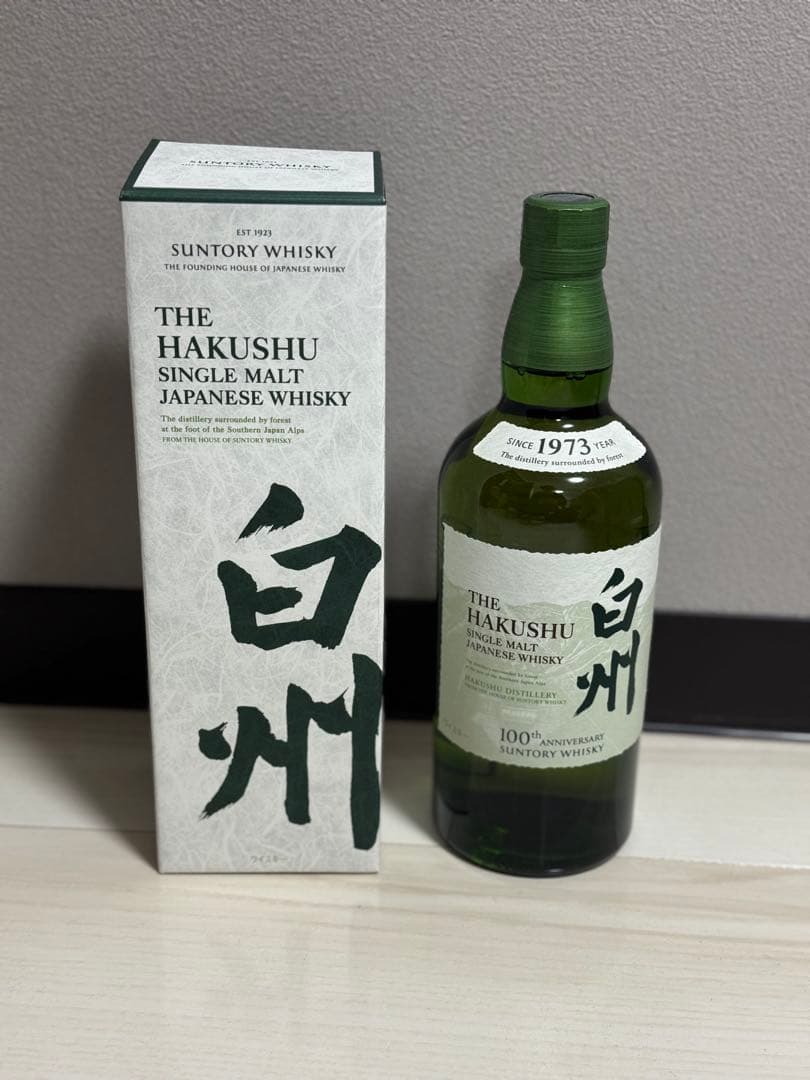 【新品・未開栓】100周年記念ラベル サントリー　ウイスキー　白州　700ml