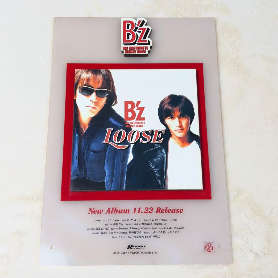 【激レア】B'z LOOSE アルバム 店頭用 アクリルパネル販促用 非売品