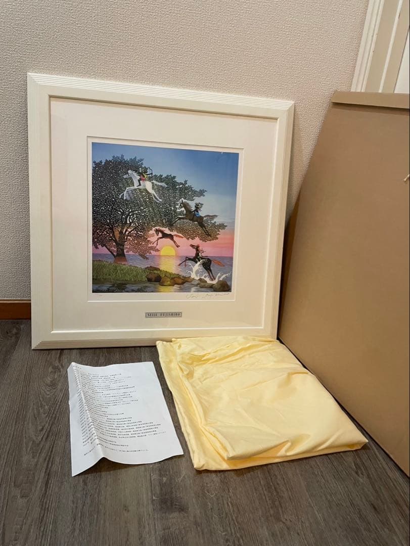 藤城清治 馬がとぶ 113/380