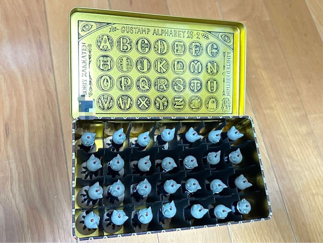 ヒグチユウコ　ギュスタンプ　GUSTAMP 26-2 セット