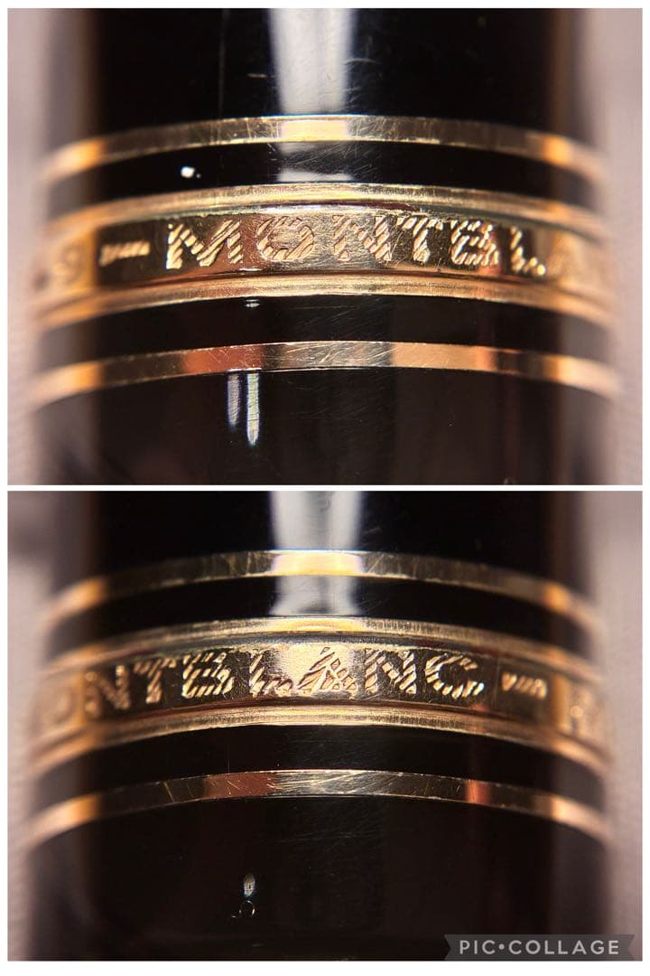 マイスターシュテュック149（推定1960年代・18C 白帯／EF相当／希少）