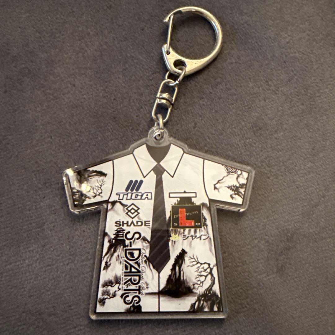 坂口優希恵　ダーツ ユニフォームキーホルダー ダーツ祭り