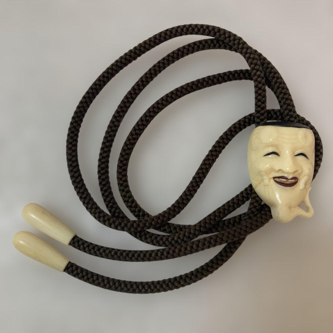 極上　天然素材　能面　吉祥面 翁　彫刻　ループタイ