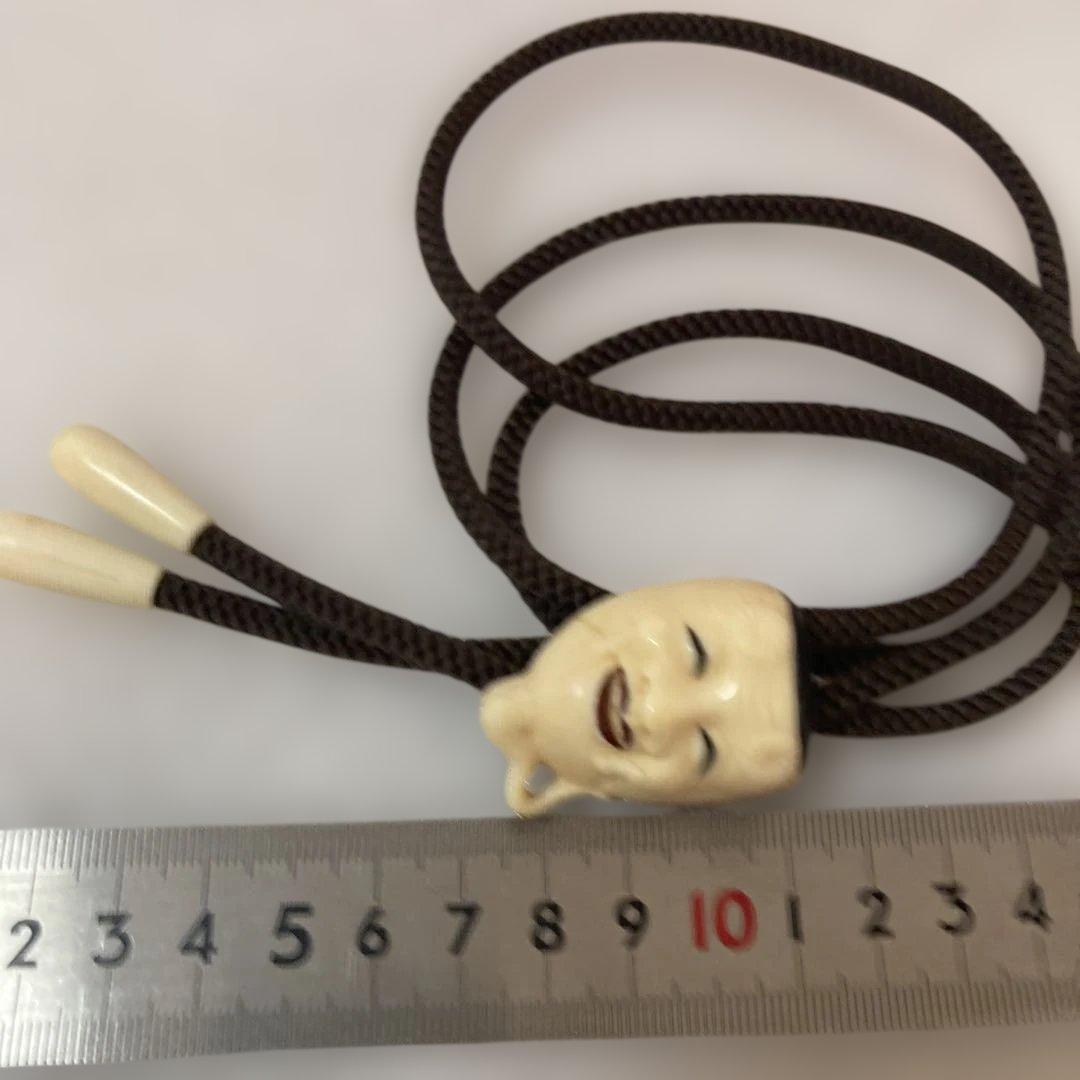 極上　天然素材　能面　吉祥面 翁　彫刻　ループタイ