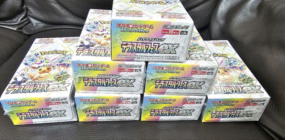 テラスタルフェスex7BOXセット+ブイズsar3枚セット！