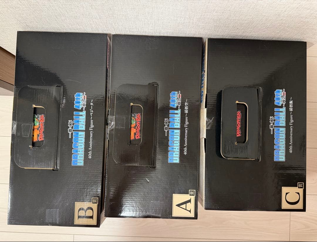 一番くじ　ドラゴンボール40th A賞B賞C賞