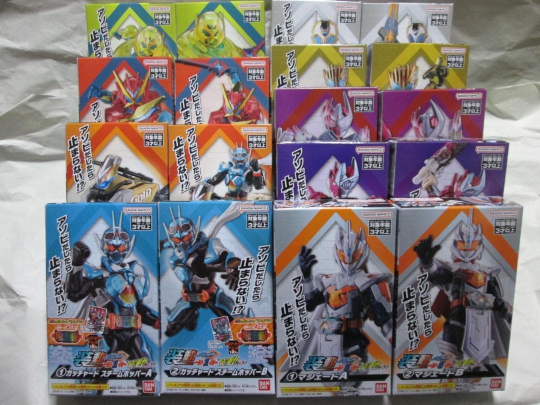 新品未開封　装動　仮面ライダー ギーツ バッファ ガッチャード セット