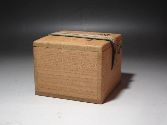 ★　宗陽　春桜草花蒔絵　平棗　裏千家　十五代　鵬雲斎の花押がございます★x417