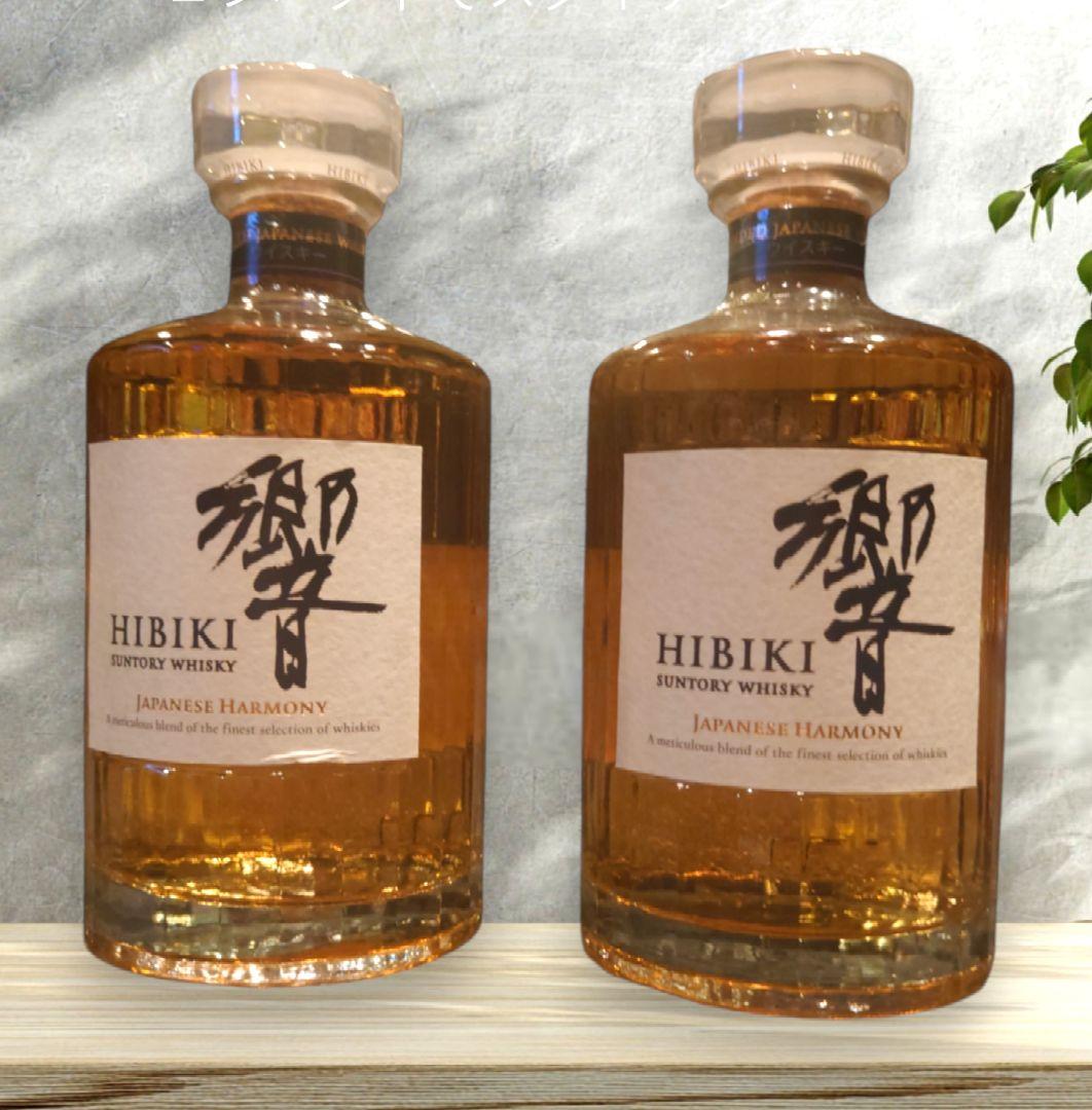 響ホログラム付き★未開封★2本セット