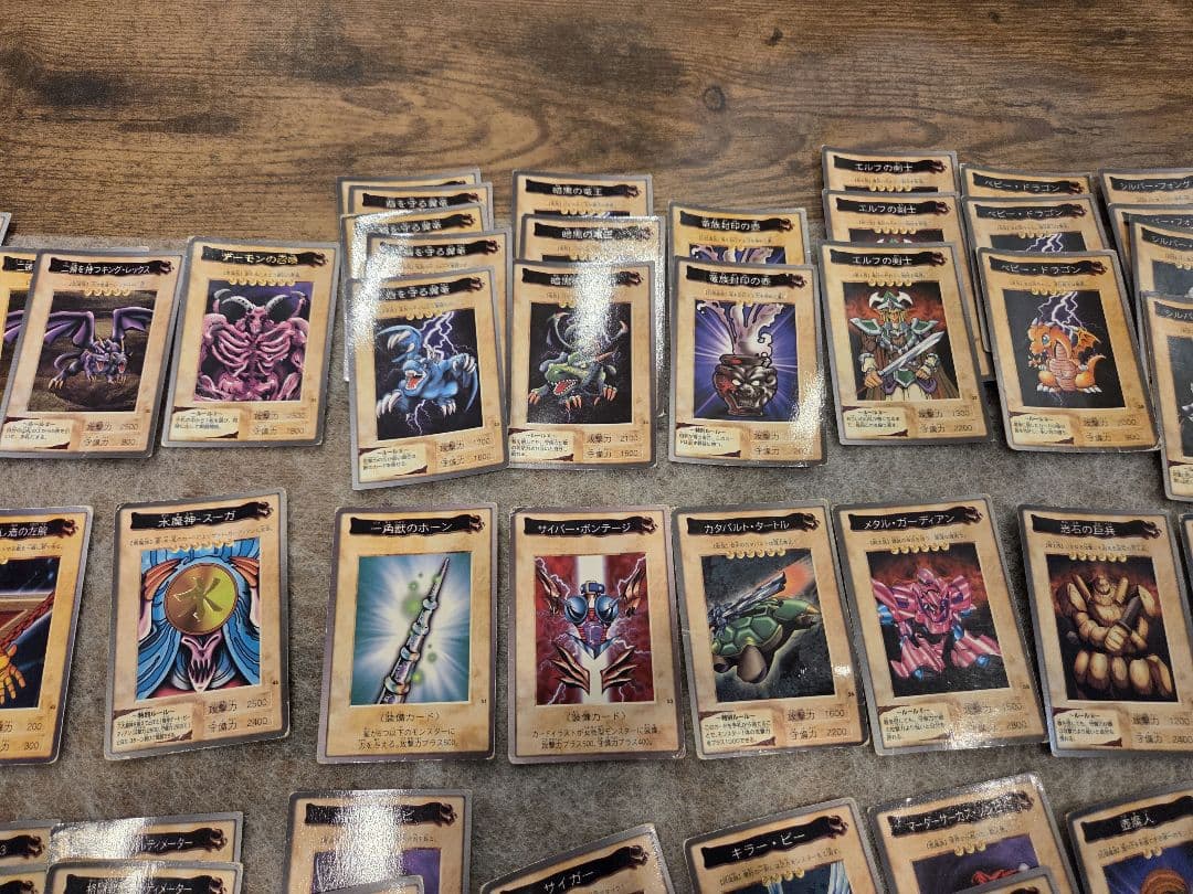 遊戯王バンダイ版　引退品まとめ売り　84種類　全151枚