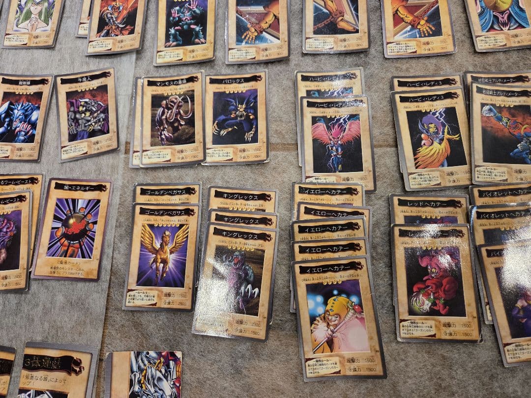 遊戯王バンダイ版　引退品まとめ売り　84種類　全151枚