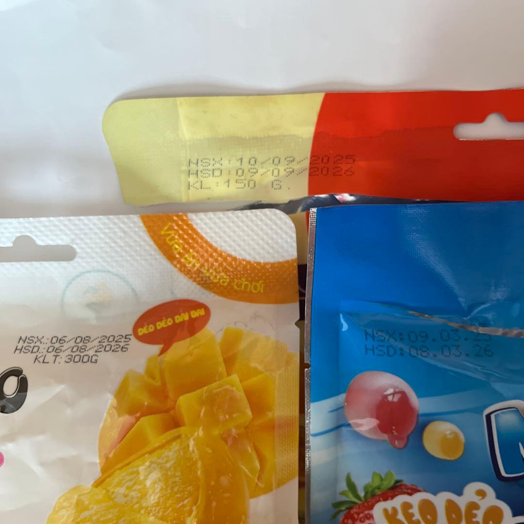 ベトナムお菓子＆ティーセット　ドリアンバインピア（Bánh pía chay）