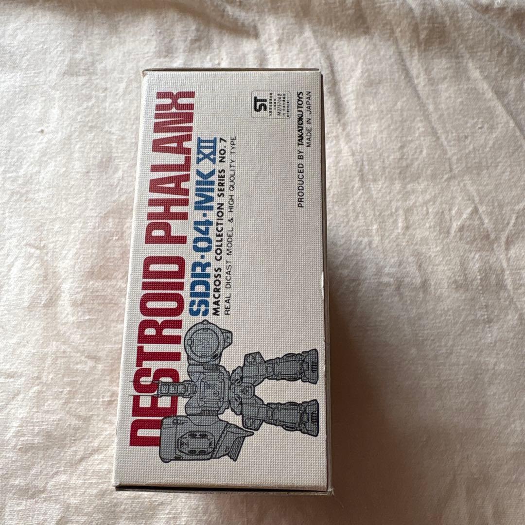 タカトクトイズ製 1/144 デストロイド・ファランクス（マクロス）