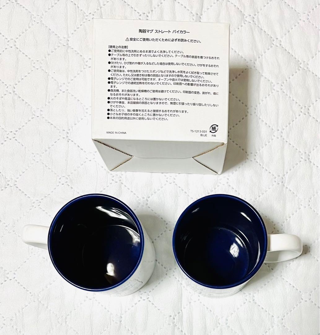 リトグリ メンバーデザイングッズ まとめ売り