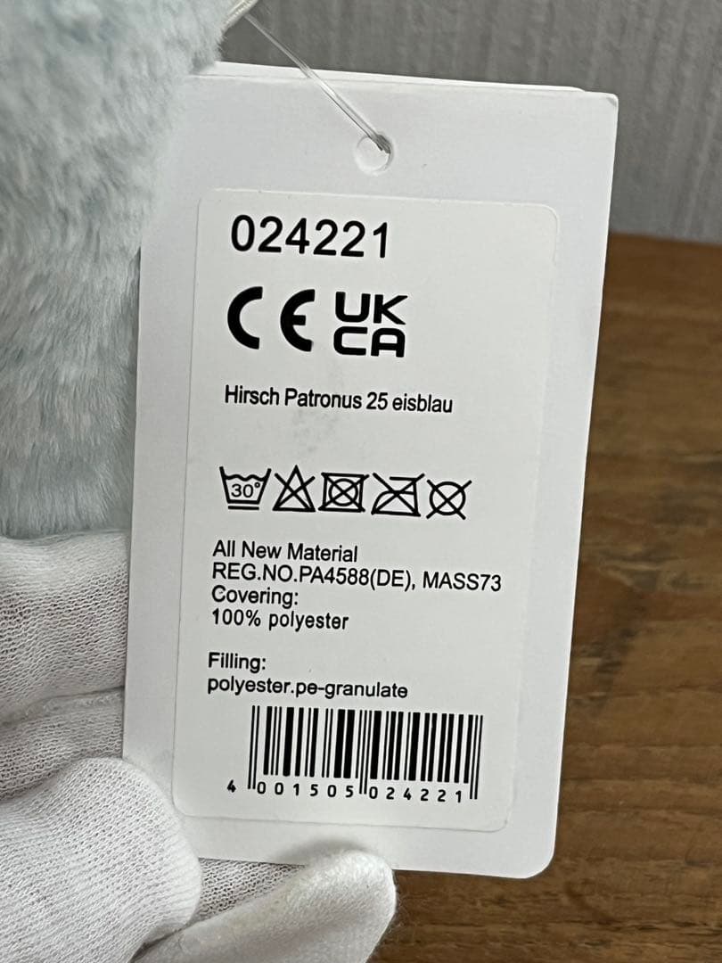 〖ドイツ購入〗 Steiff シュタイフ 未使用 ハリーポッター 牡鹿 守護霊