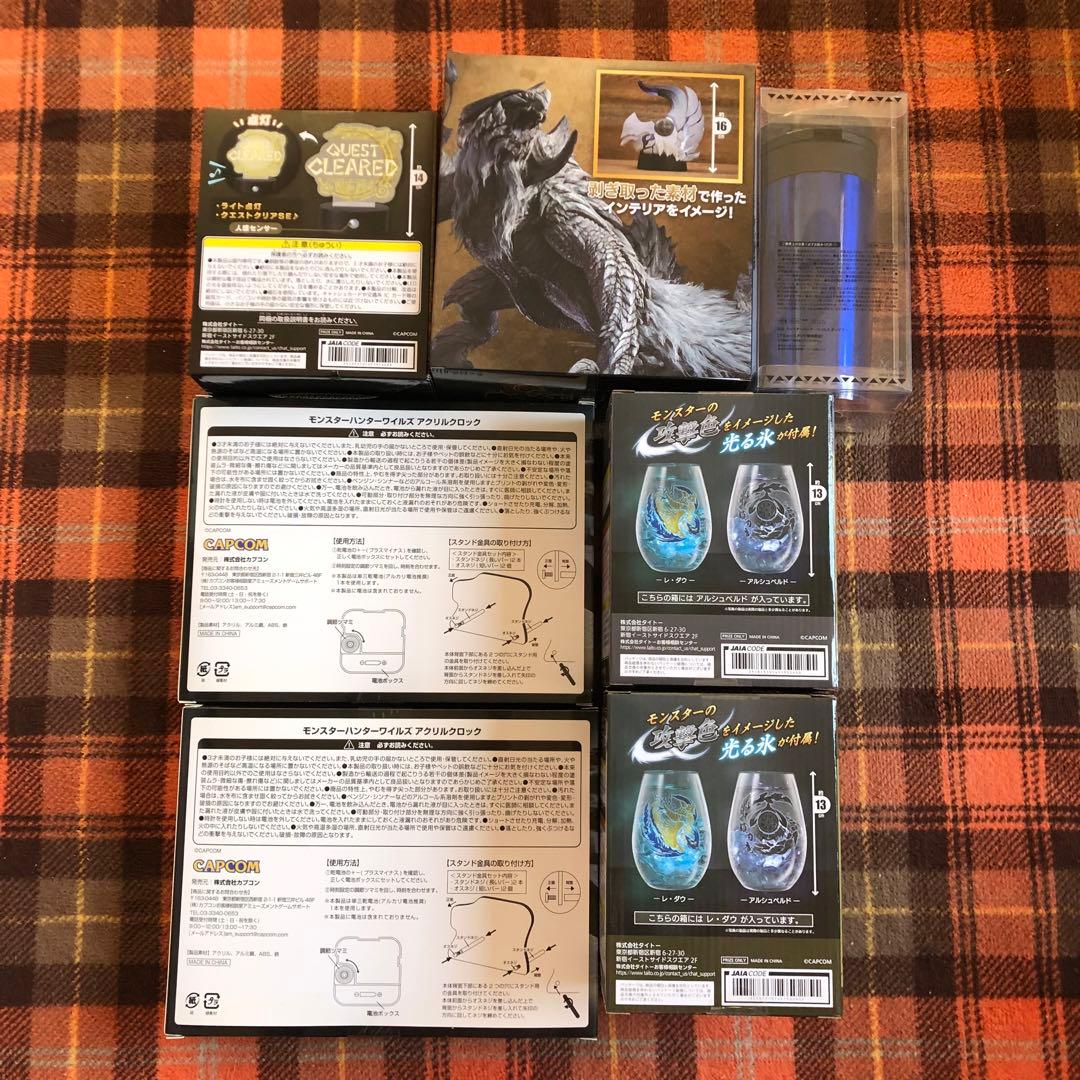 モンスターハンターワイルズ イメージグラス インテリアライト プライズ 7点