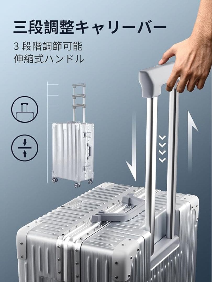 新品未使用✨スーツケース TSAロック付Lサイズ シルバー 78L 5泊7日