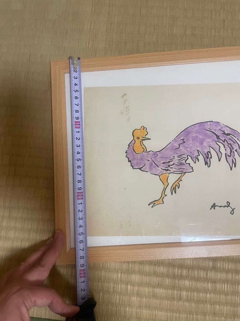 アンディウォーホル鑑定書