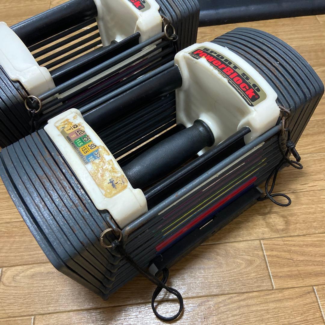 PowerBlock 【片方①】パワーブロック　ダンベル 22.5Kg