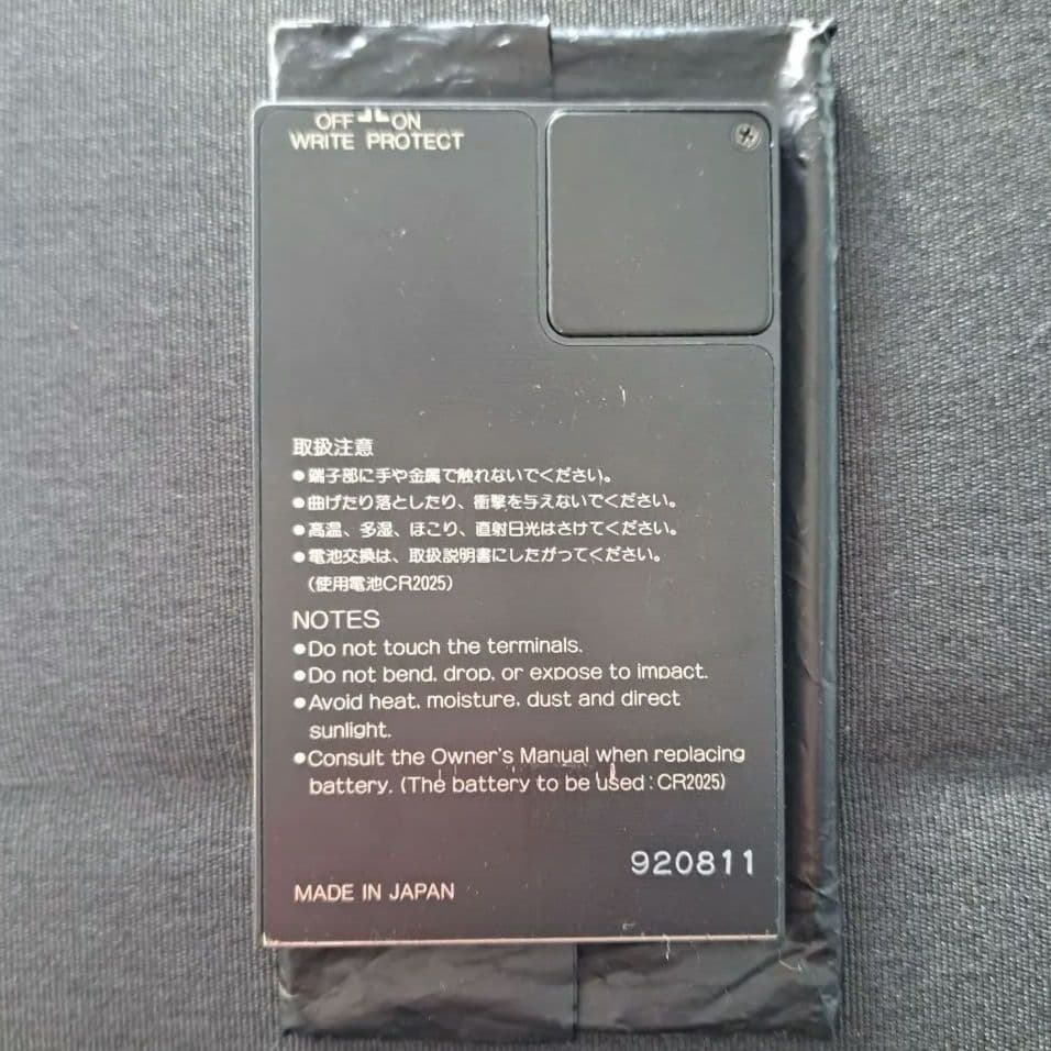 YAMAHA MCD64 メモリーカード 64K RAM