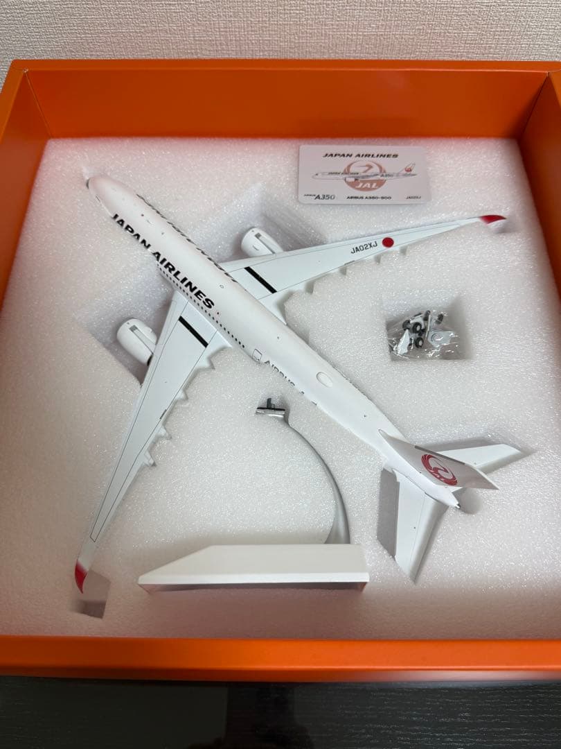 ニ*ム様 JAL日本航空A350-900 (JA02XJ) 1/200 ダイキャ