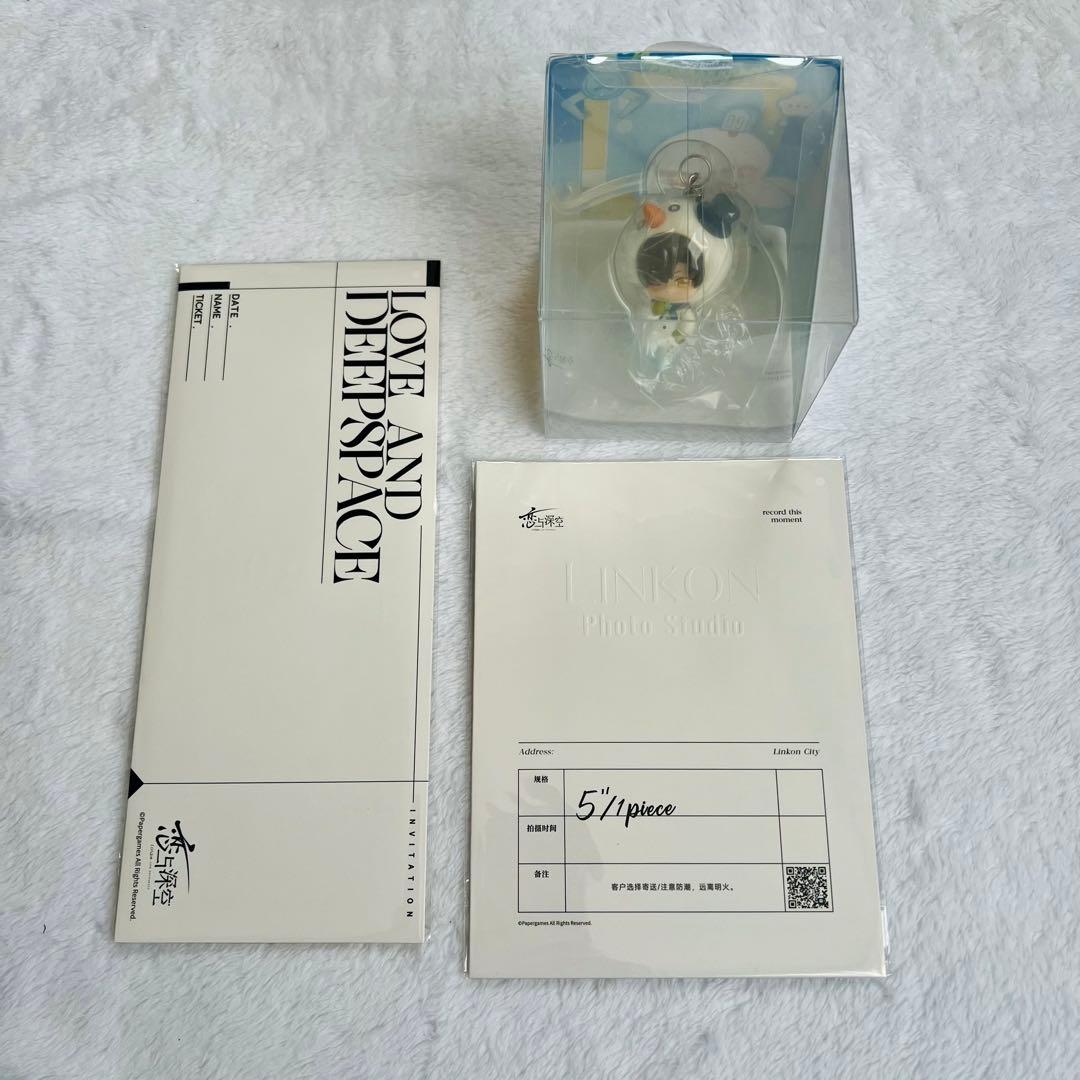 恋と深恋　レイ　14点セット