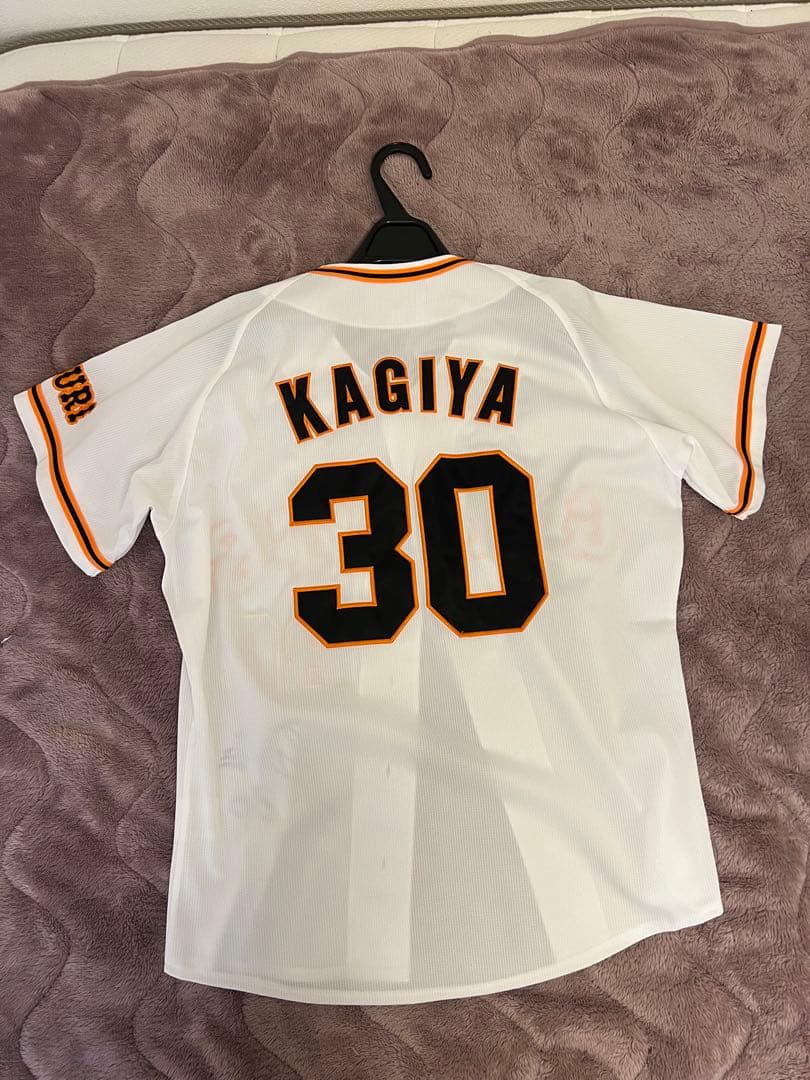 鍵谷陽平選手　サイン入りユニフォーム