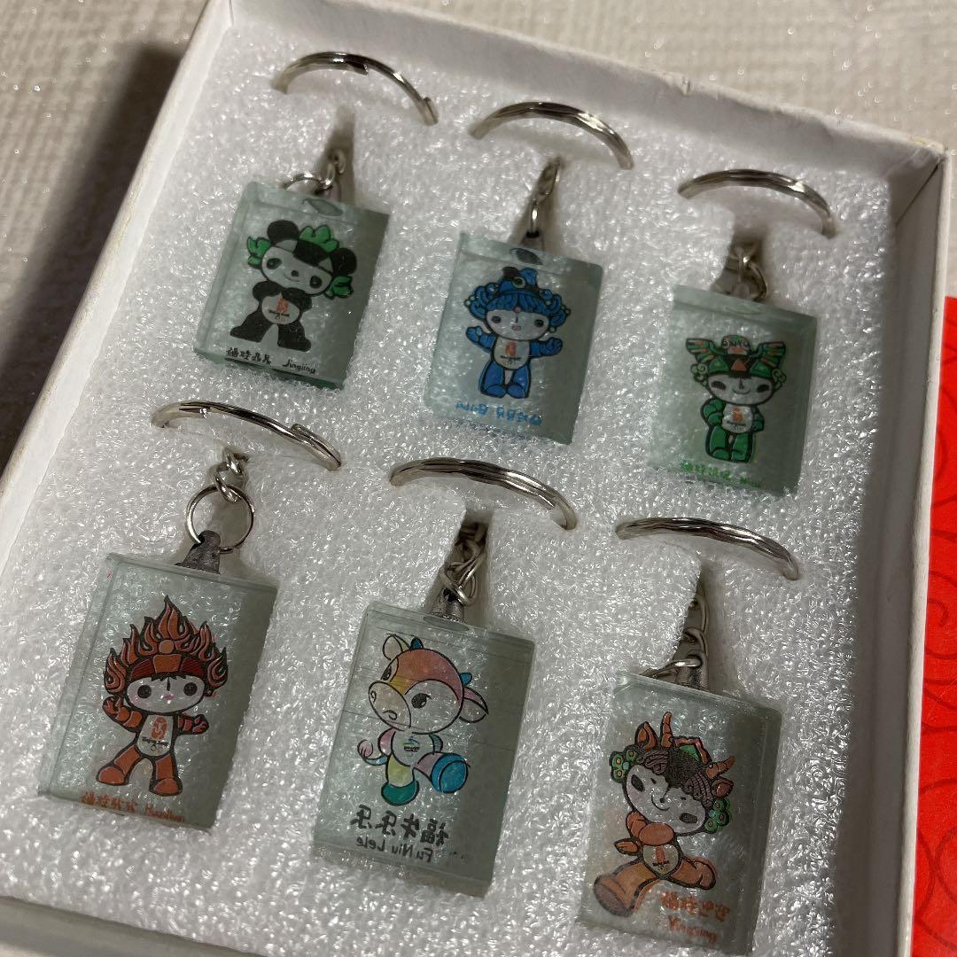 fu niu lele 北京オリンピック マスコット ストラップセット