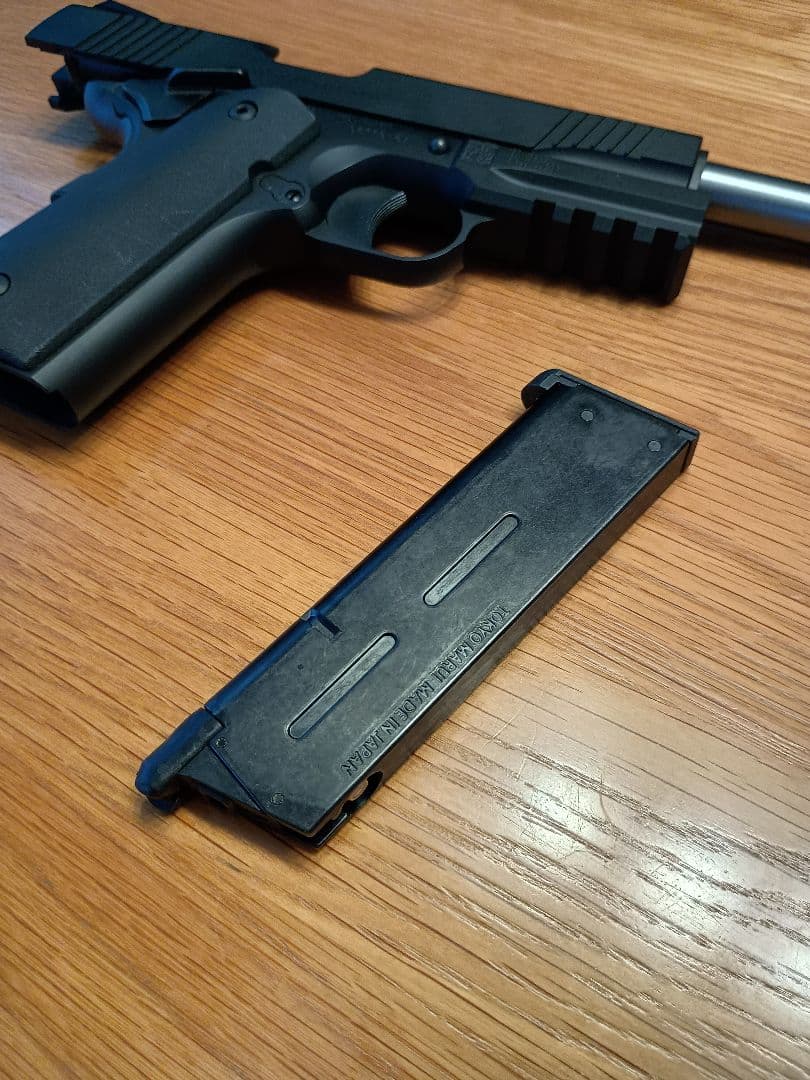 東京マルイ M45A1 BLACK