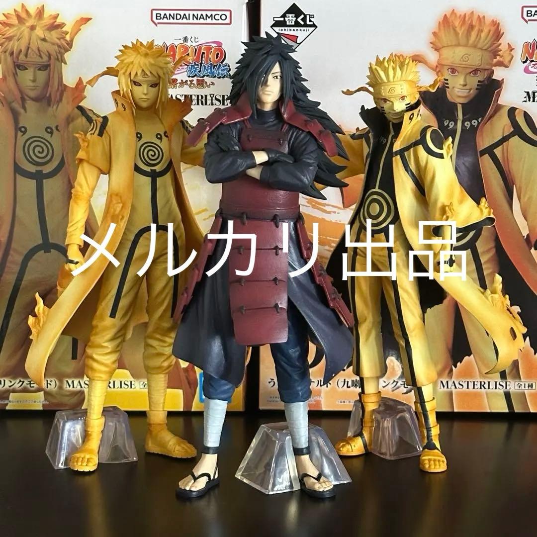 NARUTO 一番くじ まとめ売り