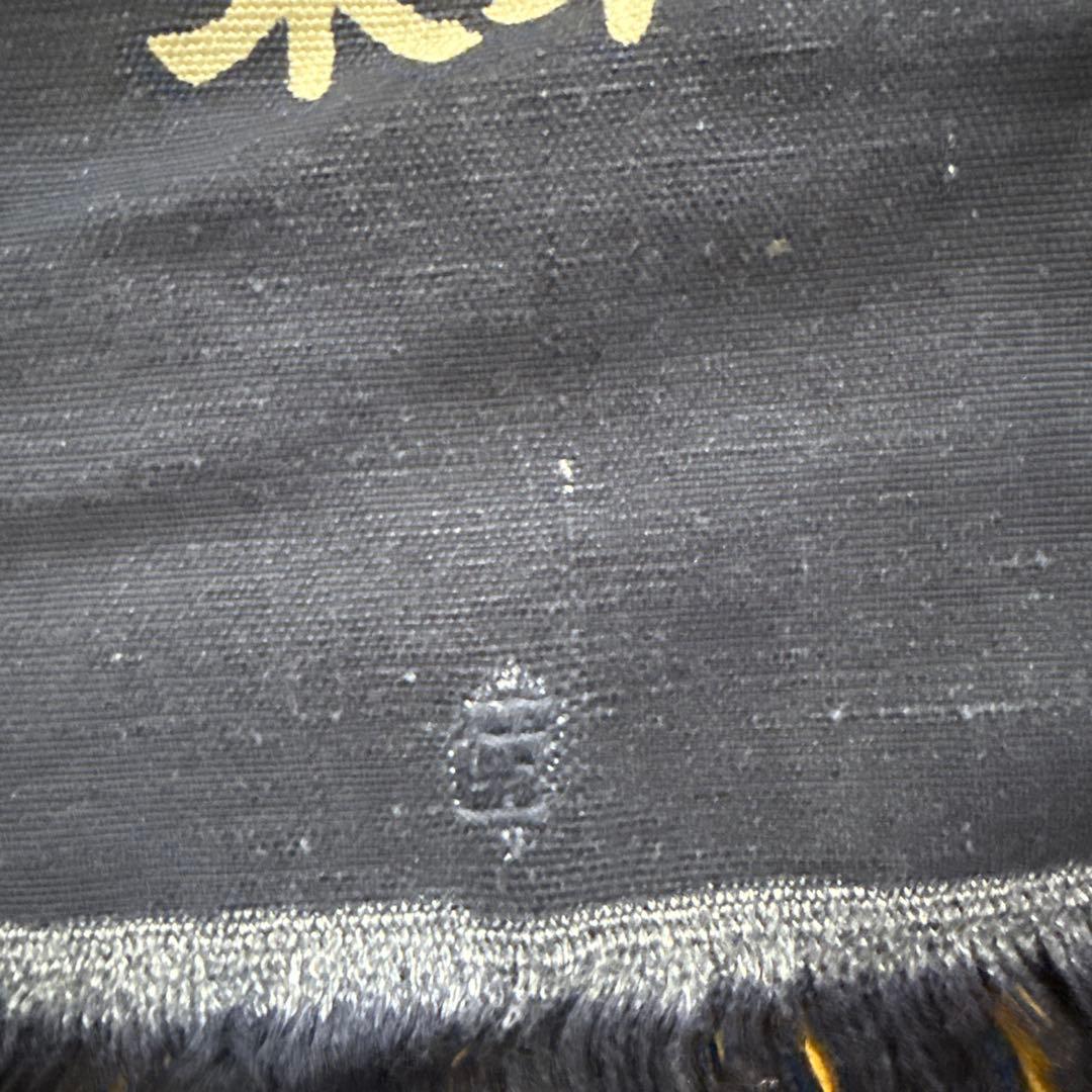 藤田屋製菓 ミルクチョコレート 帆前掛け 前掛け 古布 昭和レトロリメイク