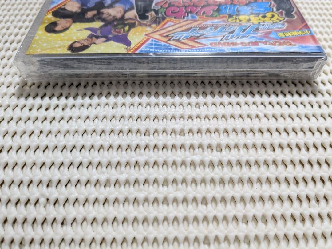 仮面ライダーガッチャード てれびくん超バトルDVD付録ライドケミートレカ付