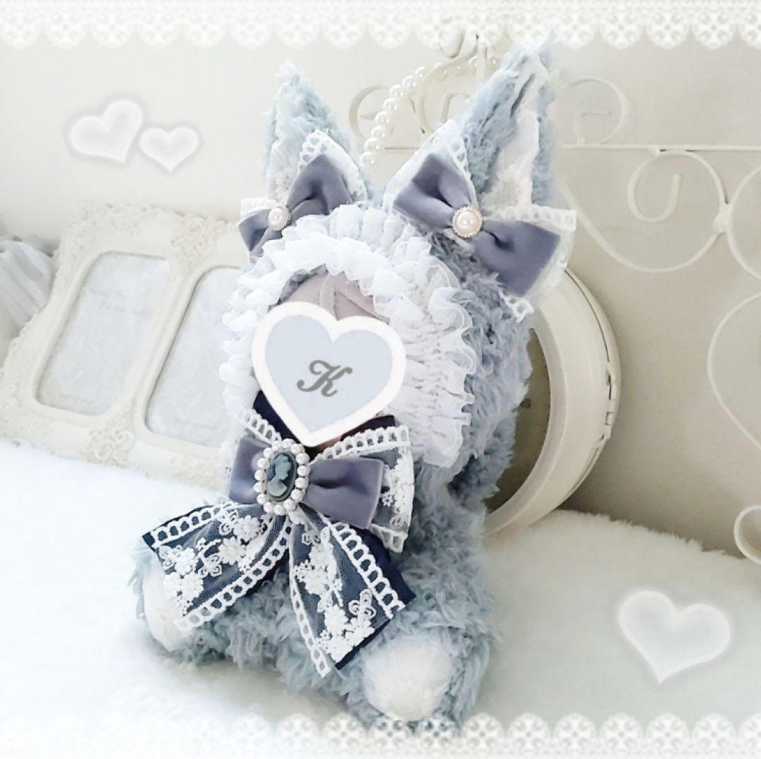 ぬい服 ♡ 16cm ♡ 着ぐるみ にじぬい