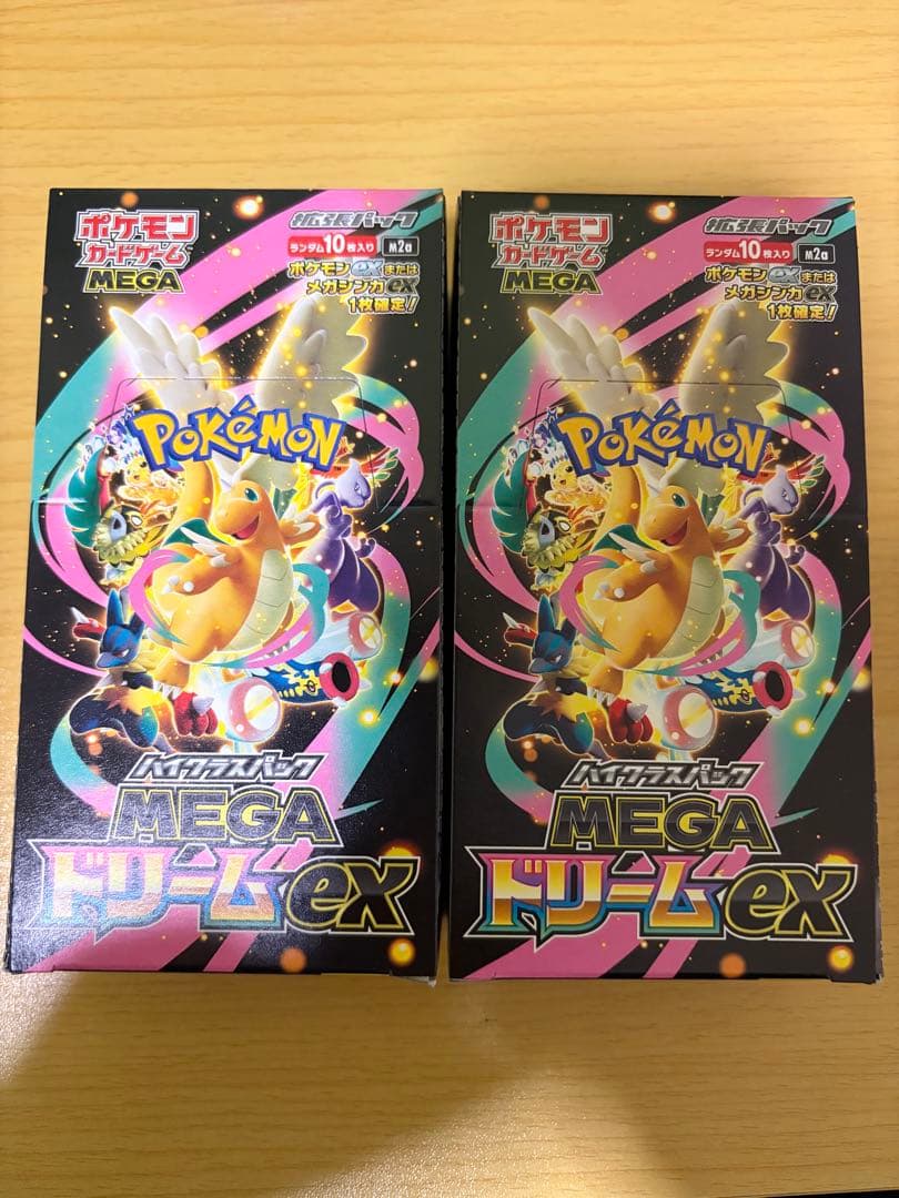 【未開封・ペりペり有】MEGAドリームex 2box シュリンクなし