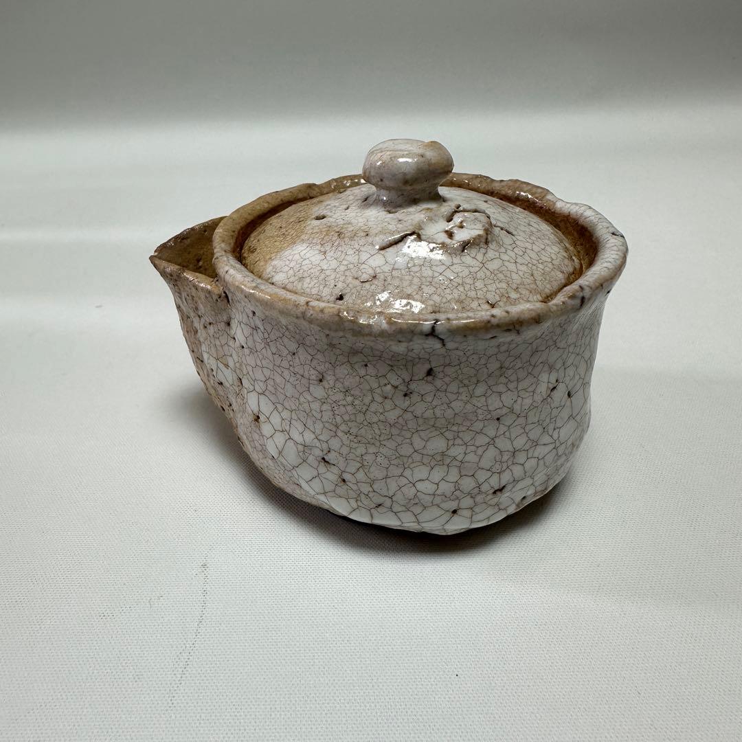 人間国宝 十代 三輪休雪（休和） 造 萩焼 煎茶器揃 宝瓶 茶器８点セット